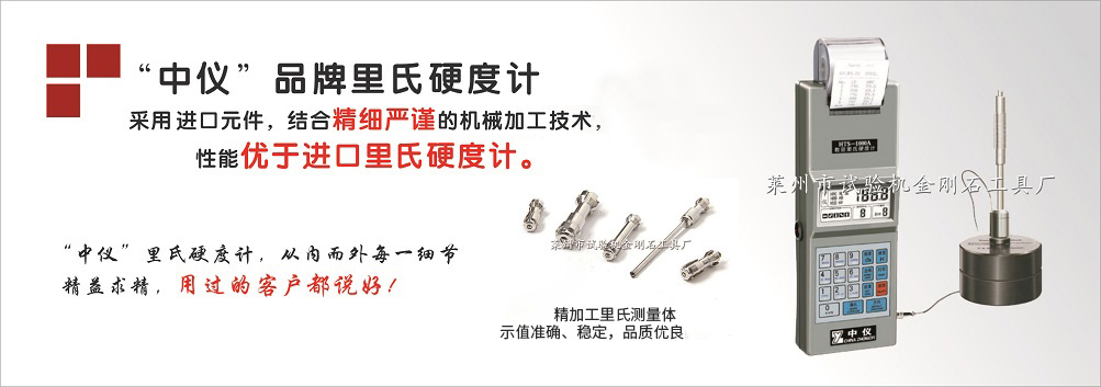 汽車尾板動力單元、貨車尾板液壓動力單元